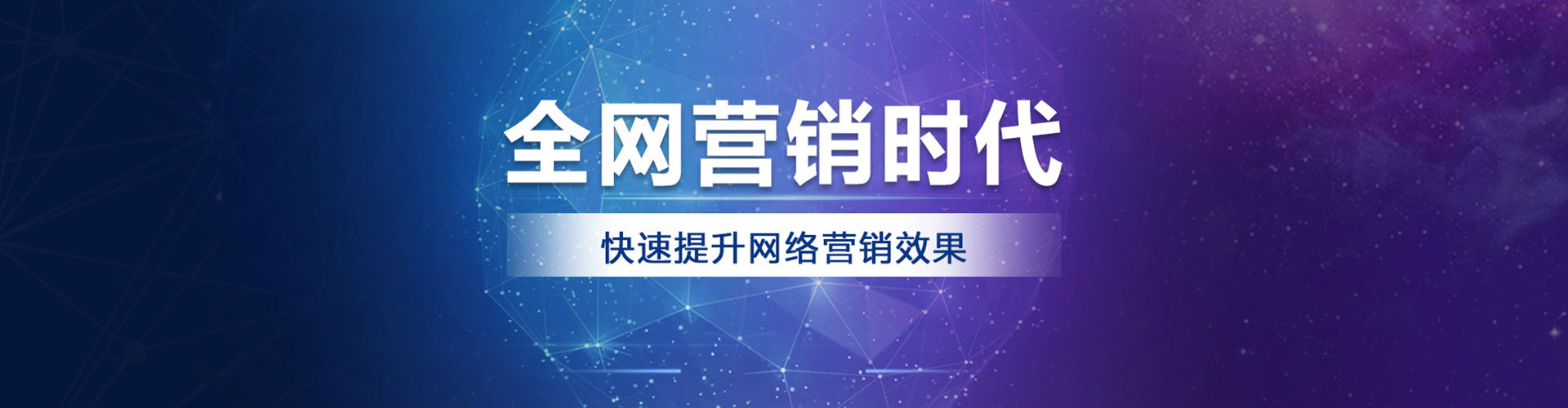 长清快手信息流