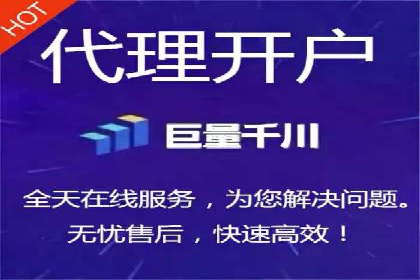 竞价SEM案例分享：行业霸主崛起之路
